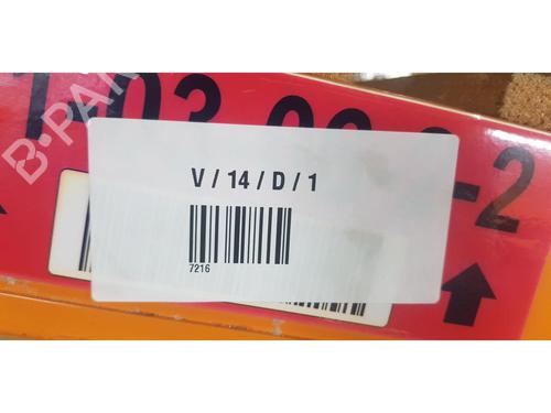 Radio VW T-ROC (A11, D11)  | BP29514643E6 