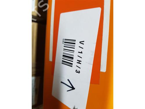 Electronic module MCLAREN 570S 3.8 | BP39410955M83  - Image 6