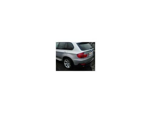 Front left wheel arch trim BMW X5 (E70) 3.0 d | BP23212516C134 