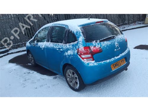Steering column stalk CITROËN C3 II (SC_) 1.4 HDi 70 (SC8HZC, SC8HR0, SC8HP4) | BP22683989I23 