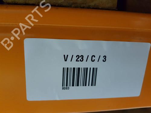 Sprinklertank CHEVROLET AVEO Hatchback (T300) 1.2 | BP32198852C113 