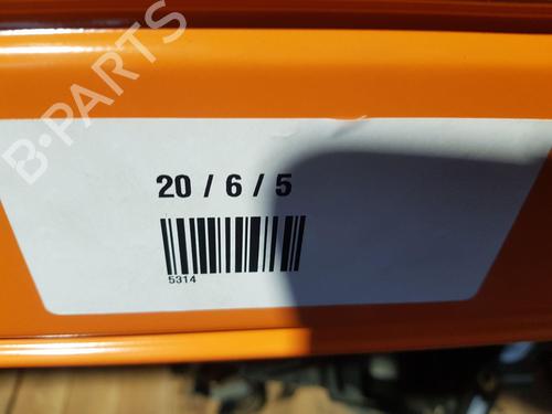 Elektronisk sensor BMW 5 (G30, F90) 530 d xDrive | BP22668044M84 