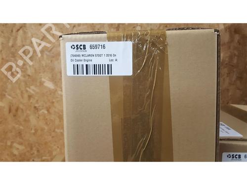 Oil radiator MCLAREN 570GT 3.8 | BP22663014M33