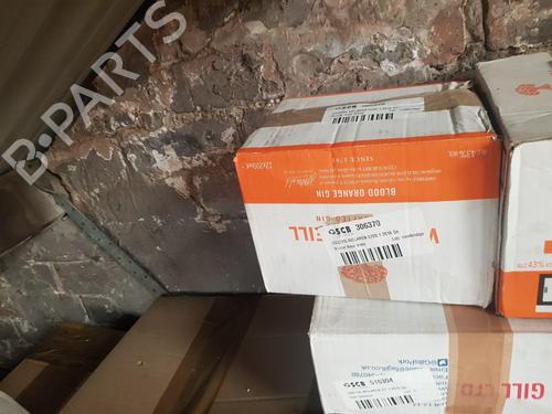 Rear mirror MCLAREN 570S 3.8 | BP22683806I6 