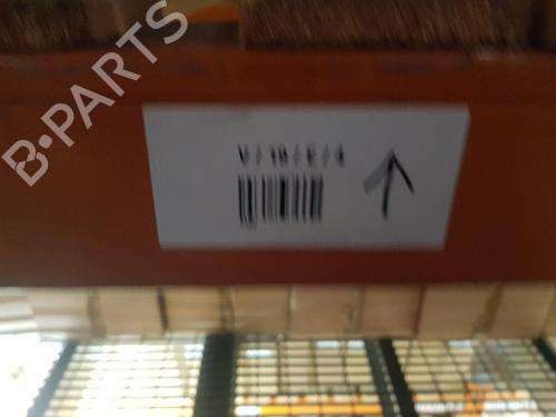 Left front suspension arm PEUGEOT PARTNER Box Body/MPV (K9) 1.5 BlueHDi 100 | BP23433144M12 
