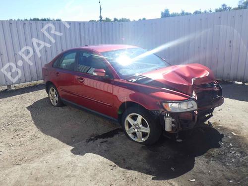 Engine VOLVO S40 II (544) 1.6 | BP26569740M1 - Image 13