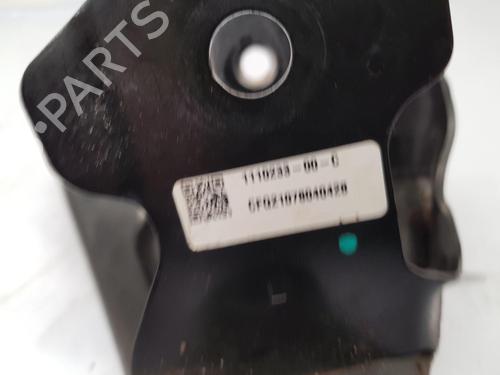 Engine mount TESLA MODEL 3 (5YJ3) EV AWD | BP34406911M89 - Image 7