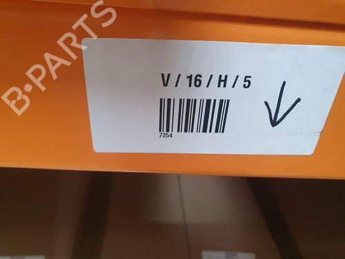 Air filter box RENAULT TRAFIC III Van (FG_) 1.6 dCi 120 (FGMB) | BP27166920M87 