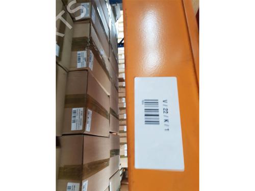 Steering column stalk PEUGEOT 208 I (CA_, CC_) 1.0 VTi | BP29839487I23