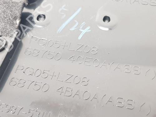 Air vent NISSAN X-TRAIL III (T32_, T32R, T32RR) 1.6 dCi (T32) | BP30184865I21