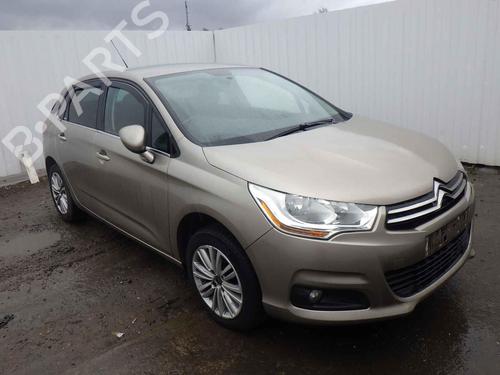Other CITROËN C4 II (NC_) 1.6 HDi 90 | BP34708536O1 - Image 10