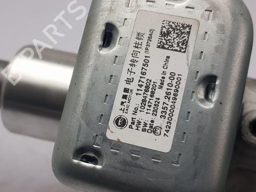 Steering column MG MG HS (AS23) 1.5 EHS Hybrid (CSA6463) | BP36240712M21 - Image 4