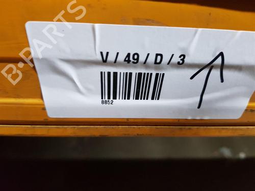 Tailgate lock NISSAN NOTE (E12) 1.2 | BP36668364C101 - Image 7