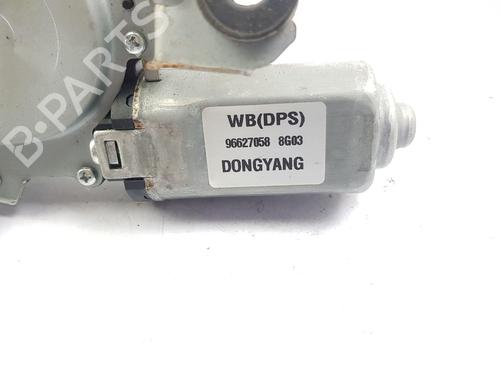 Rear wiper motor CHEVROLET CAPTIVA (C100, C140) 2.0 D 4WD | BP22668333M102 