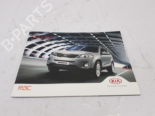 Other KIA RIO III (UB) 1.2 CVVT | BP33219507O1 - Image 4