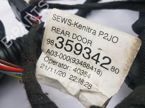 Other OPEL CORSA F (P2JO) 1.2 (68) | BP36697910O1  - Image 6