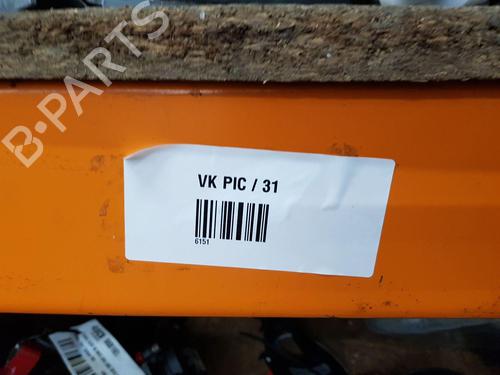 Xenon ballast BMW 5 (F10) M5 | BP22680774C53 - Image 7