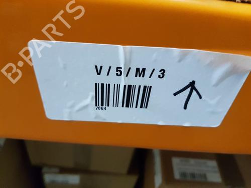Electronic module ASTON MARTIN VANTAGE Coupe V8 | BP35996414M83 - Image 6