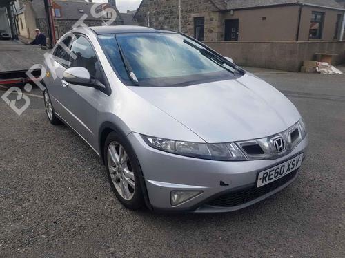 Rear parcel shelf HONDA CIVIC VIII Hatchback (FN, FK) 2.2 CTDi (FK3) | BP31983546C85 