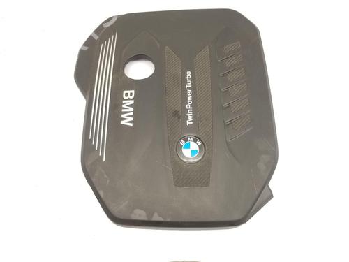 Oberschutz für BMW X4 (G02, F98) xDrive 30 d (265 hp) 28307924