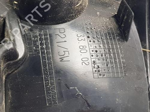 Right taillight CITROËN C1 II (PA_, PS_) 1.0 VTi 72 | BP25839567C35 