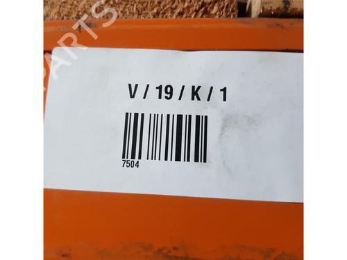 Rear wiper motor LAND ROVER RANGE ROVER SPORT I (L320) 3.0 D 4x4 | BP29737898M102 