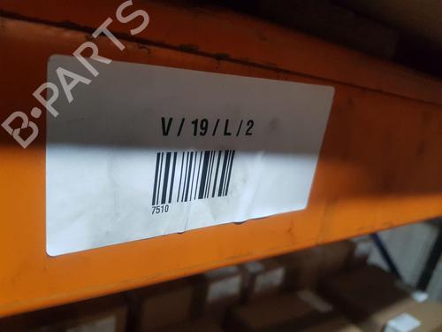 Bakspejl Højre CITROËN BERLINGO MULTISPACE (B9) 1.6 HDi 90 | BP31723020C27 