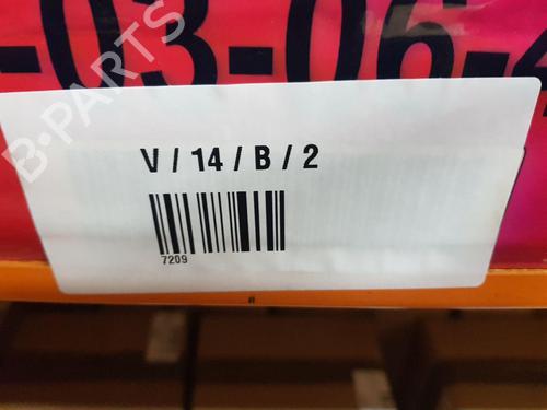 Electronic module MERCEDES-BENZ E-CLASS (W212) E 220 CDI / BlueTEC (212.001, 212.002) | BP31983514M83 