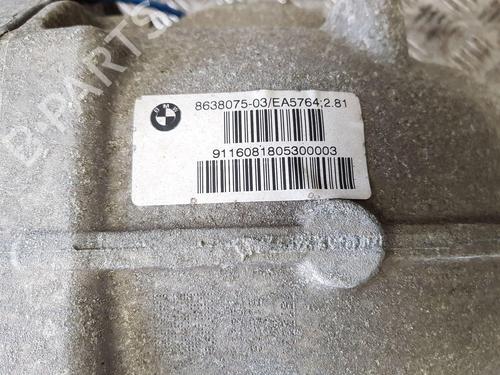 Rear differential BMW 7 (G11, G12) 750 i, Li | BP22680962M24 