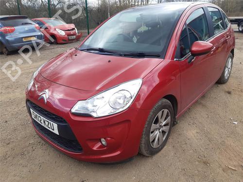 Other CITROËN C3 II (SC_) 1.4 HDi 70 (SC8HZC, SC8HR0, SC8HP4) | BP22679609O1 