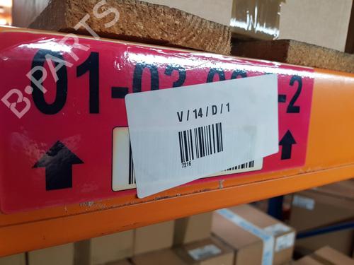 Right mirror HYUNDAI i20 I (PB, PBT) 1.2 | BP26692900C27 