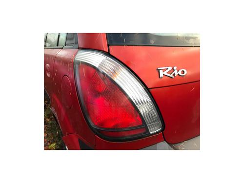 Køleventilator elektrisk KIA RIO II (JB) 1.5 CRDi | BP22666673M35 