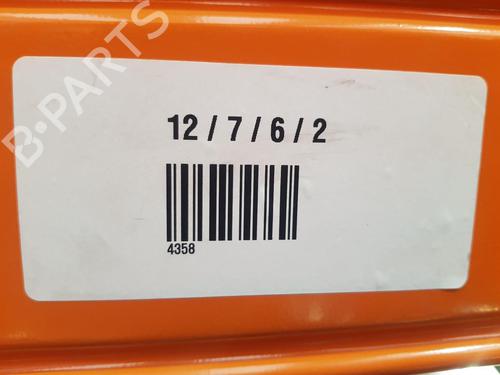 Upper protection BMW 4 Coupe (G22, G82)  | BP22657732M93 