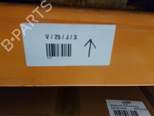 Hand brake VAUXHALL AGILA Mk II (B) (H08) 1.2 i 16V | BP29575706I18 
