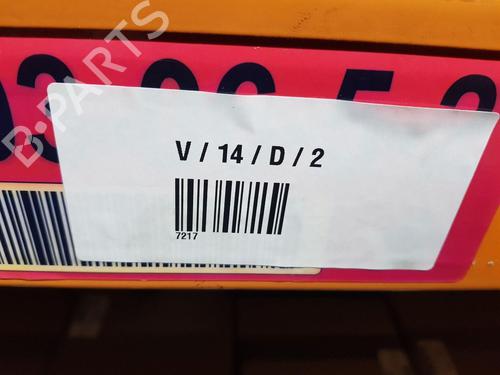 Right daytime light ALPINE A110 II  | BP32870595C103  - Image 13