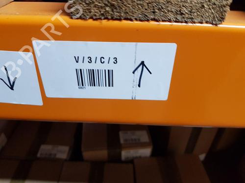 Xenon ballast SEAT ATECA (KH7, KHP)  | BP29900398C53