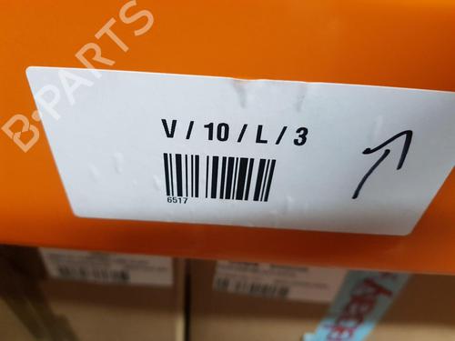 Fuse box PEUGEOT PARTNER Tepee 1.6 HDi 90 | BP31910367E1  - Image 7