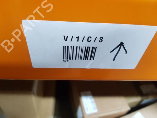 Electronic module MCLAREN 570S 3.8 | BP29378973M83 