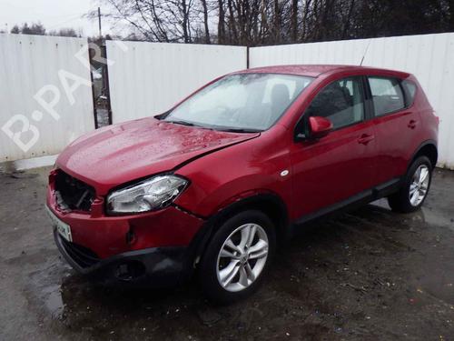 Fuse box NISSAN QASHQAI I (J10, NJ10) 1.5 dCi | BP32127613E1 