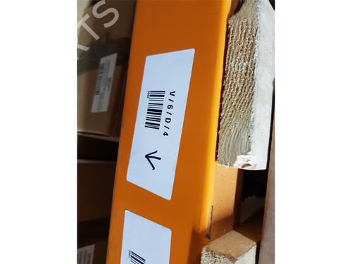 Other HONDA CR-V V (RW_, RT_) 2.0 E-CVT HYBRID AWD (RT6) | BP27392301O1 