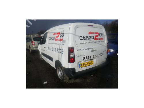 Injector PEUGEOT PARTNER Box Body/MPV 1.6 HDi / BlueHDi 75 | BP33329708M100  - Image 10