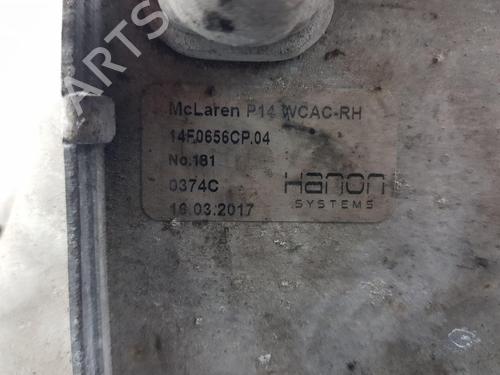 Intercooler MCLAREN 720S 4.0 | BP30948735M30