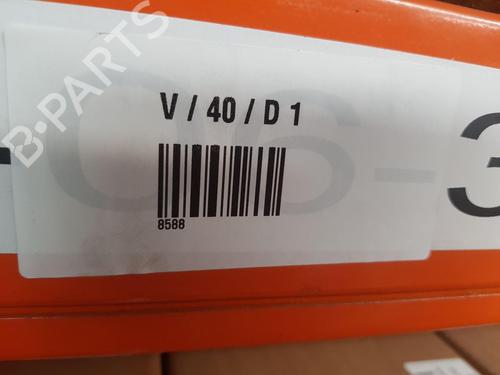 Right sun visor SUZUKI SPLASH (EX) 1.0 (A5B310) | BP36342726I2  - Image 7