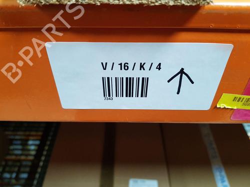 Electronic module AUDI A6 C7 (4G2, 4GC) 2.0 TDI | BP22676138M83 