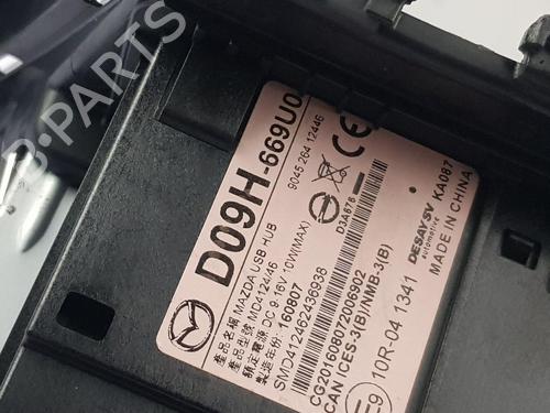 Radio MAZDA 2 Hatchback (DL, DJ) 1.5 SKYACTIV-G (DJLFS) | BP29440320E6