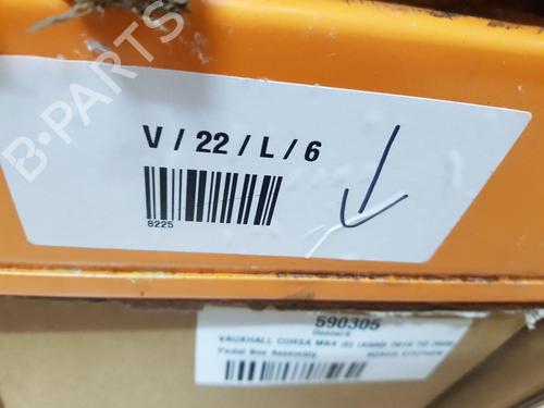 Front bumper reinforcement AUDI R8 (422, 423) 4.2 FSI quattro | BP22675021C109