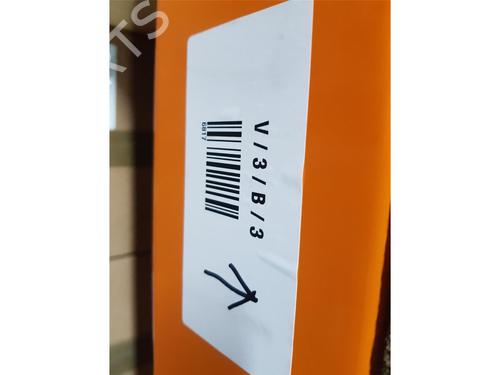 Fuel pump FORD TRANSIT COURIER B460 Box Body/MPV 1.5 TDCi | BP31603685M76