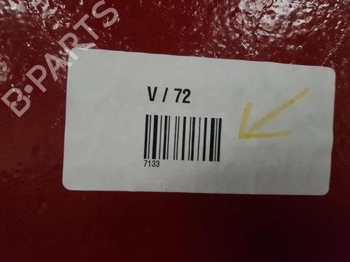 Front left window mechanism CITROËN C3 III (SX) 1.2 PureTech 82 | BP22965456C22