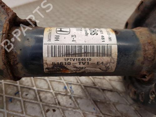 Right front shock absorber HONDA CIVIC IX (FK) 1.8 i-VTEC (FK2) | BP25839038M17 
