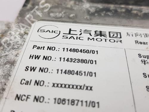 Module électronique MG MG ZS SUV (AZS1)  | BP29928039M83